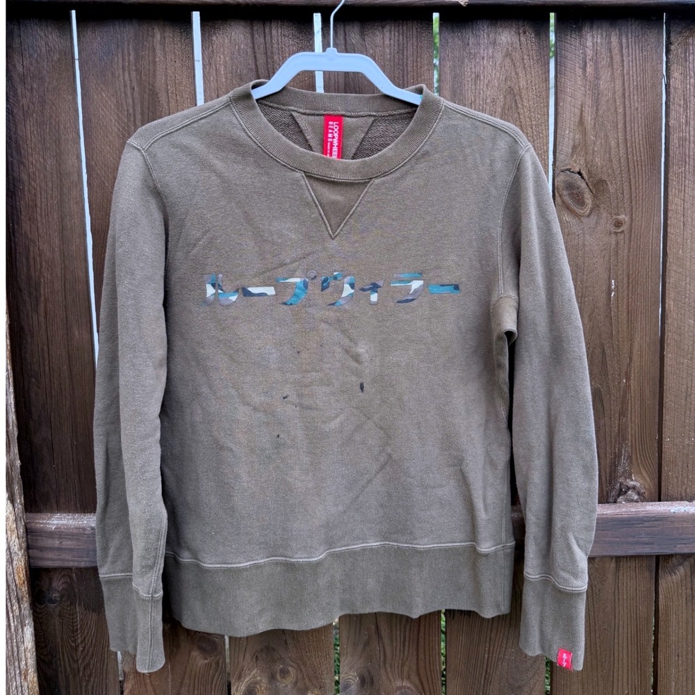 Loopwheeler Beams Mens M Sweatshirt Olive Green Camo Script Made in Japan Cotton